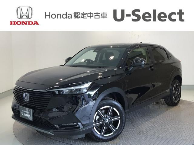 ヴェゼル Honda Cars 香川 丸亀北店（香川県丸亀市）｜エムジェー