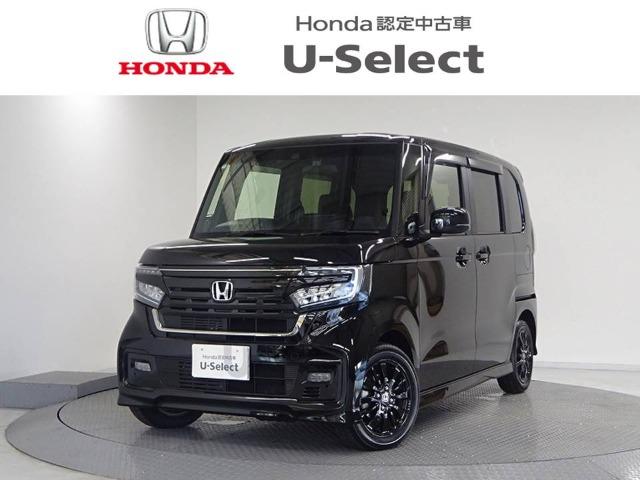 N-BOXカスタム Honda Cars 香川 丸亀北店（香川県丸亀市）｜エムジェー