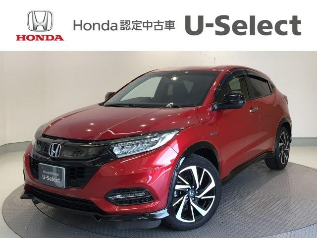 ヴェゼル Honda Cars 香川 丸亀北店（香川県丸亀市）｜エムジェー