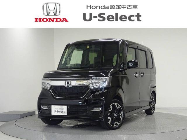 N-BOXカスタム Honda Cars 香川 丸亀北店（香川県丸亀市）｜エムジェー