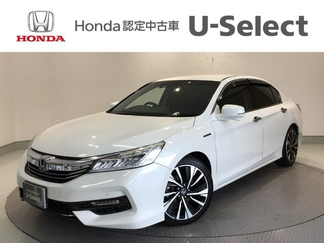 アコード Honda Cars 香川 丸亀北店（香川県丸亀市）｜エムジェー