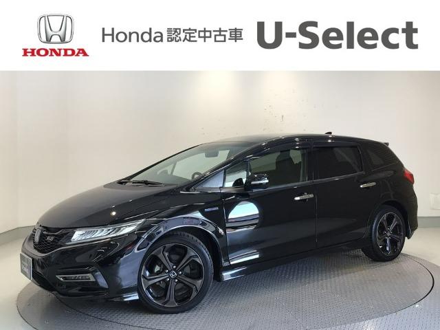 ジェイド Honda Cars 香川 丸亀北店（香川県丸亀市）｜エムジェー