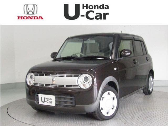 アルトラパン Honda Cars 香川 丸亀北店（香川県丸亀市）｜エムジェー