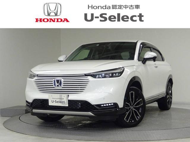 ヴェゼル Honda Cars 香川 丸亀北店（香川県丸亀市）｜エムジェー