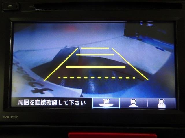 N-BOXスラッシュ（香川県丸亀市）画像3