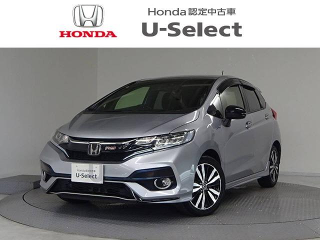 フィット Honda Cars 香川 丸亀北店（香川県丸亀市）｜エムジェー