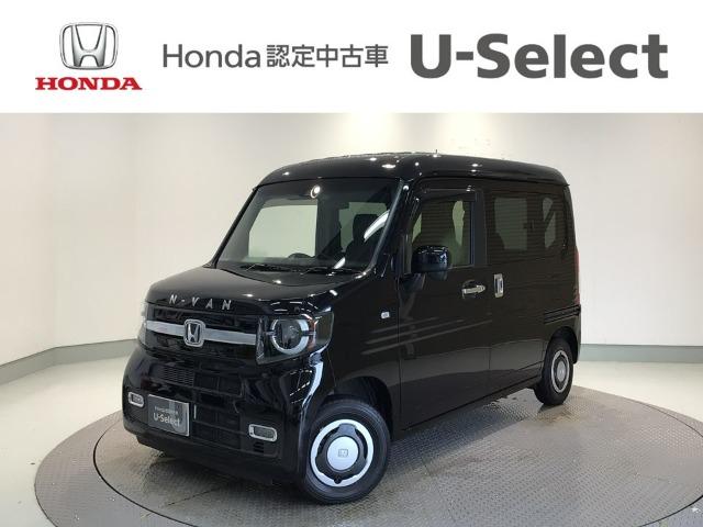 N-VAN＋スタイル Honda Cars 香川 丸亀北店（香川県丸亀市）｜エムジェー