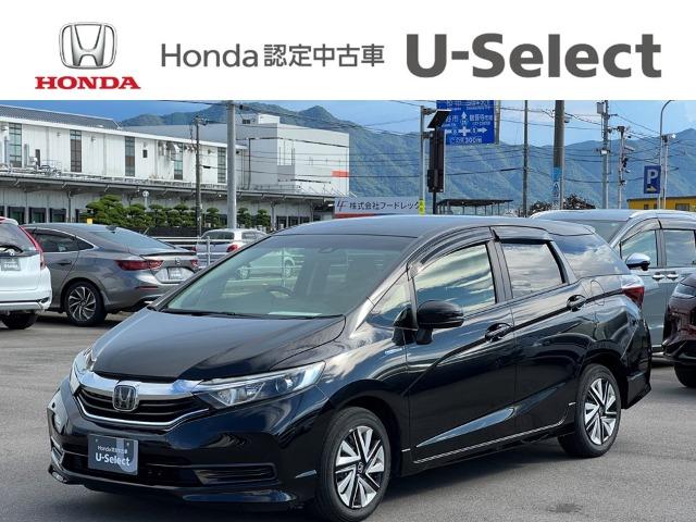 シャトル Honda Cars 香川中央 大野原インター店（香川県観音寺市）｜エムジェー