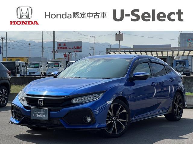 シビック Honda Cars 香川中央 大野原インター店（香川県観音寺市）｜エムジェー