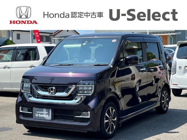 N-WGNカスタム Honda Cars 香川中央 大野原インター店（香川県観音寺市）｜エムジェー