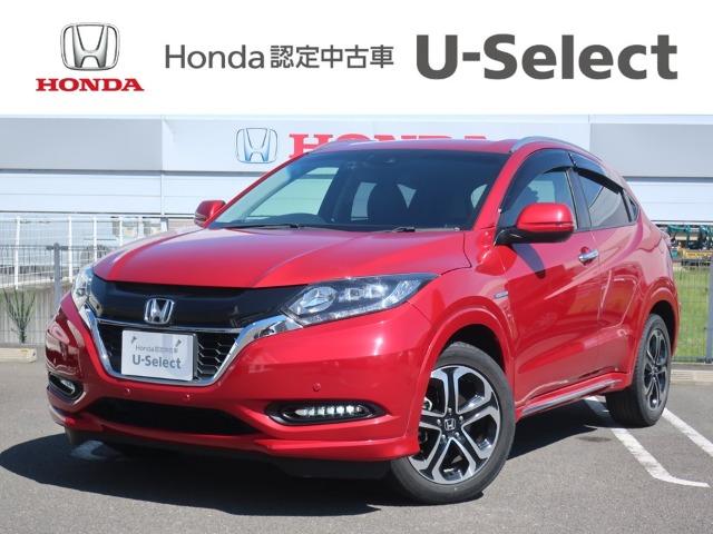 ヴェゼル Honda Cars 香川中央 善通寺東店（香川県善通寺市）｜エムジェー