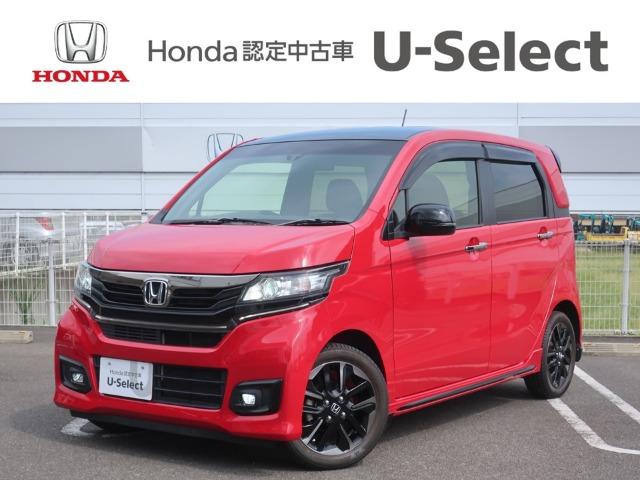 N-WGNカスタム Honda Cars 香川中央 善通寺東店（香川県善通寺市）｜エムジェー