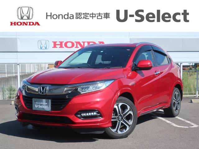 ヴェゼル Honda Cars 香川中央 善通寺東店（香川県善通寺市）｜エムジェー