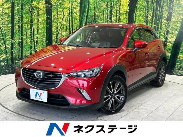 CX-3（香川県丸亀市）画像1