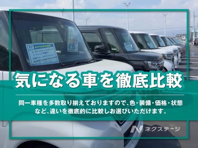 NV200バネットワゴン（香川県丸亀市）画像16