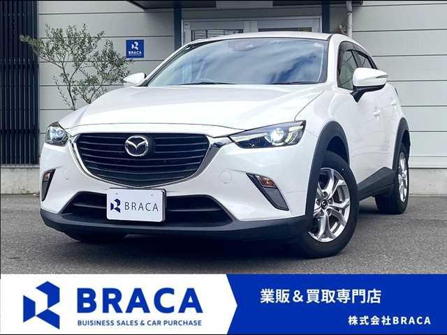 CX-3（香川県高松市）