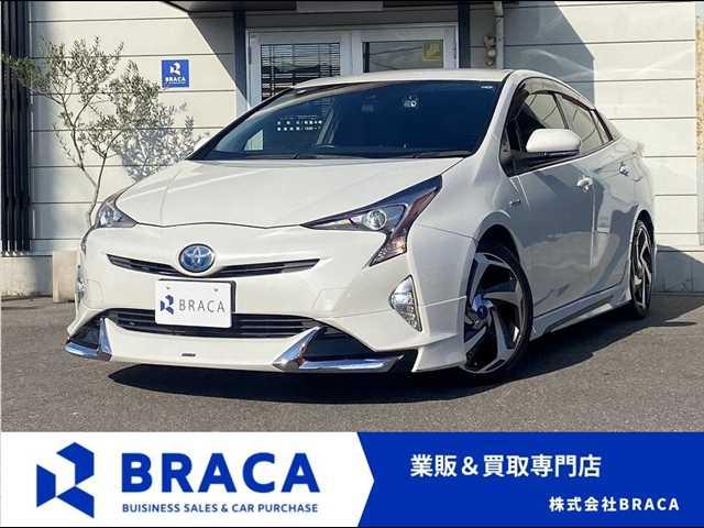 プリウス BRACA（香川県高松市）｜エムジェー