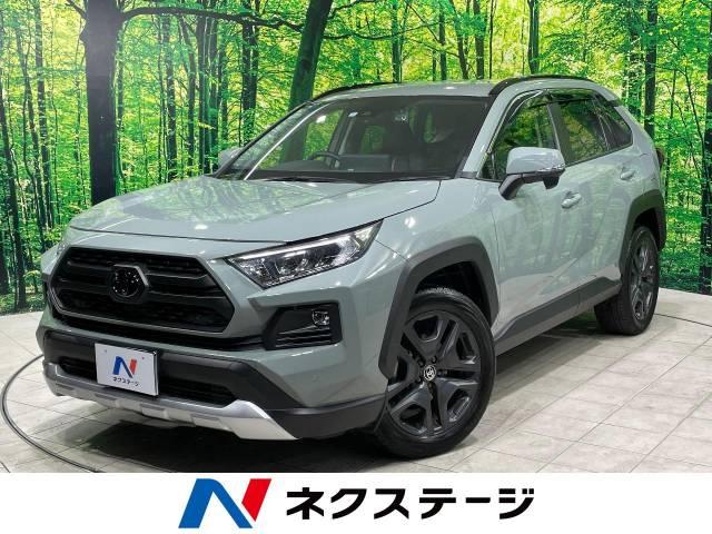 RAV4（香川県高松市）