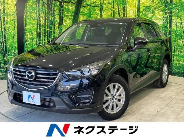 CX-5 ネクステージ 高松店（香川県高松市）｜エムジェー