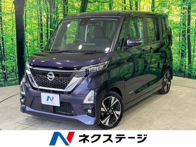 N360(ホンダ)の中古車|愛媛、香川、徳島、高知の中古車なら N360(ホンダ)の中古車|愛媛、香川、徳島、高知の中古車なら