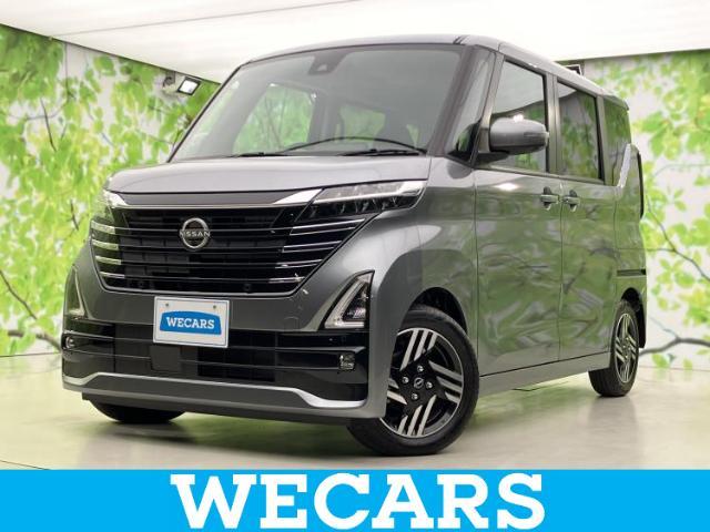 アテンザスポーツワゴン（マツダ）の中古車｜愛媛、香川、徳島、高知の