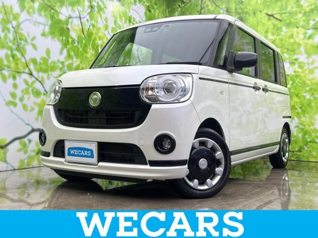 240SX（日産）の中古車｜愛媛、香川、徳島、高知の中古車なら