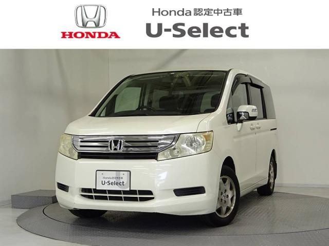 ステップワゴン Honda Cars 香川 U-Select高松（香川県高松市）｜エムジェー