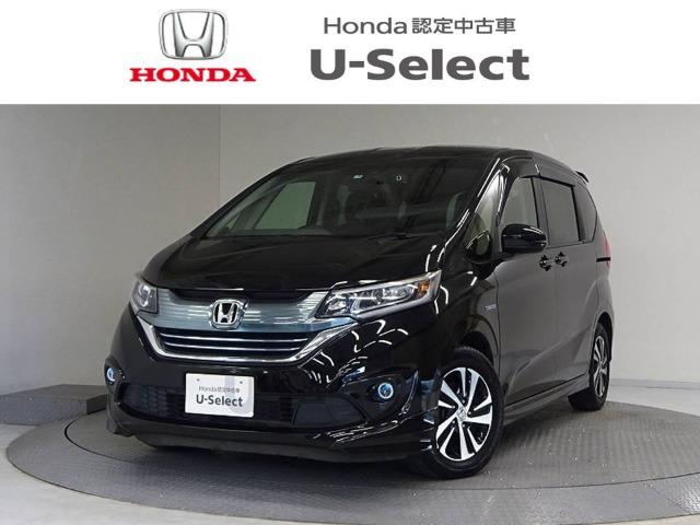 フリード Honda Cars 香川 U-Select高松（香川県高松市）｜エムジェー