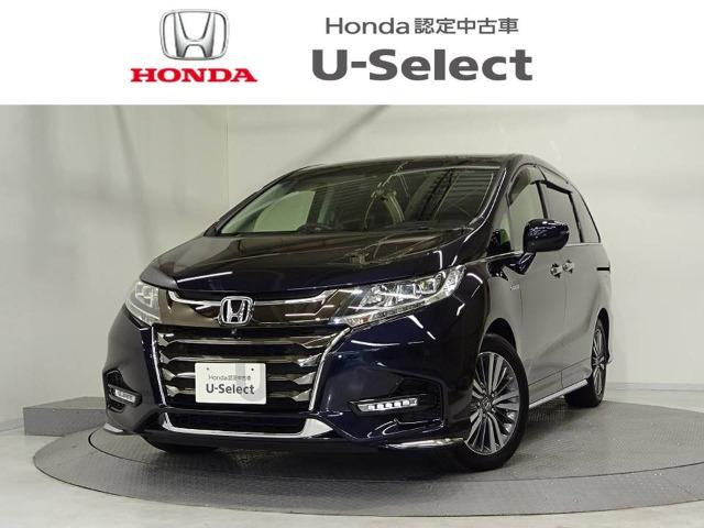 オデッセイハイブリッド Honda Cars 香川 U-Select高松（香川県高松市）｜エムジェー