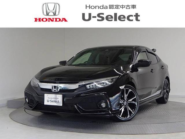 シビック Honda Cars 香川 U-Select高松（香川県高松市）｜エムジェー