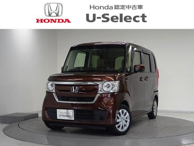 N-BOX Honda Cars 香川 U-Select高松（香川県高松市）｜エムジェー