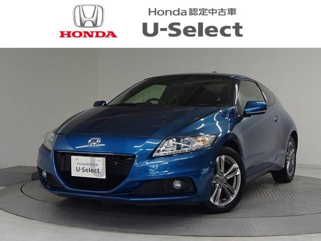 CR-Z Honda Cars 香川 U-Select高松（香川県高松市）｜エムジェー