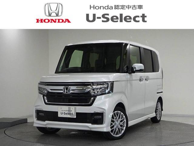 N-BOXカスタム Honda Cars 香川 U-Select高松（香川県高松市）｜エムジェー