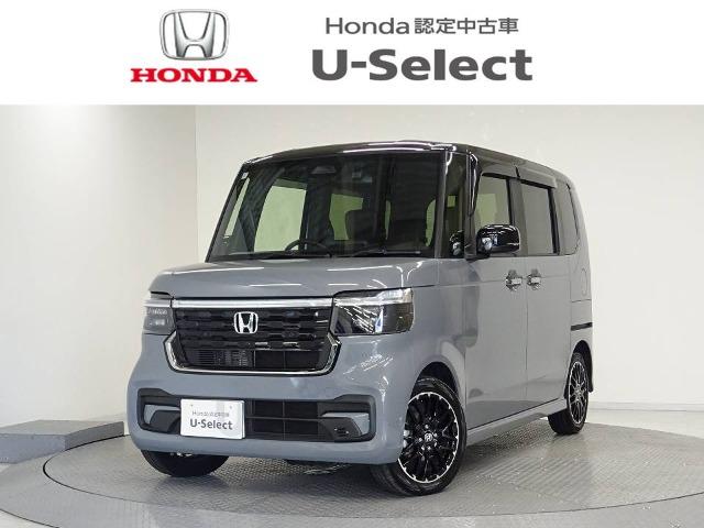 N-BOX Honda Cars 香川 U-Select高松（香川県高松市）｜エムジェー