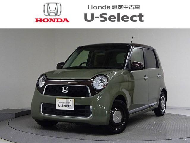 N-ONE Honda Cars 香川 U-Select高松（香川県高松市）｜エムジェー