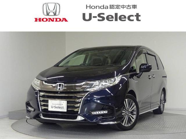 オデッセイハイブリッド Honda Cars 香川 U-Select高松（香川県高松市）｜エムジェー