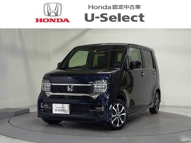 N-WGNカスタム Honda Cars 香川 U-Select高松（香川県高松市）｜エムジェー
