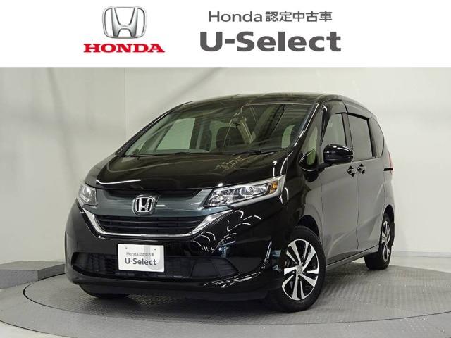フリード Honda Cars 香川 U-Select高松（香川県高松市）｜エムジェー