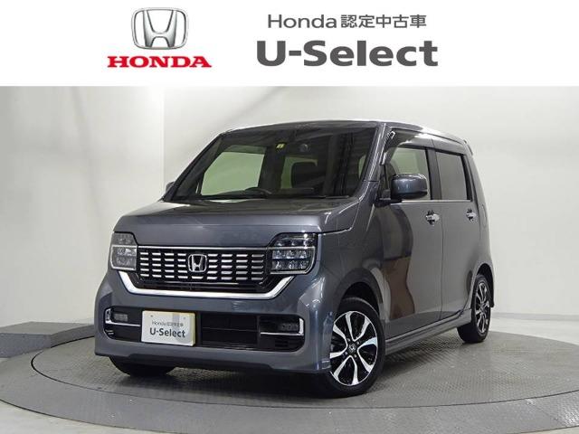 Ｎ－ＷＧＮカスタム Honda Cars 香川 U-Select高松（香川県高松市）｜エムジェー