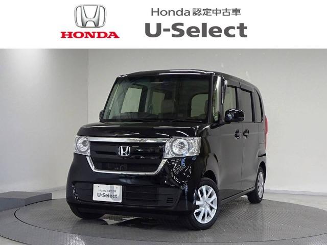 N-BOX Honda Cars 香川 U-Select高松（香川県高松市）｜エムジェー