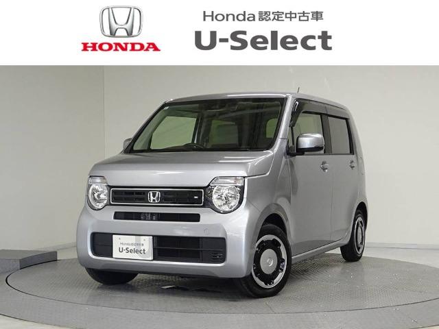 N-WGN Honda Cars 香川 U-Select高松（香川県高松市）｜エムジェー