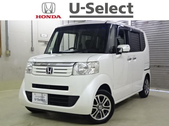 N-BOX Honda Cars 香川 U-Select高松（香川県高松市）｜エムジェー