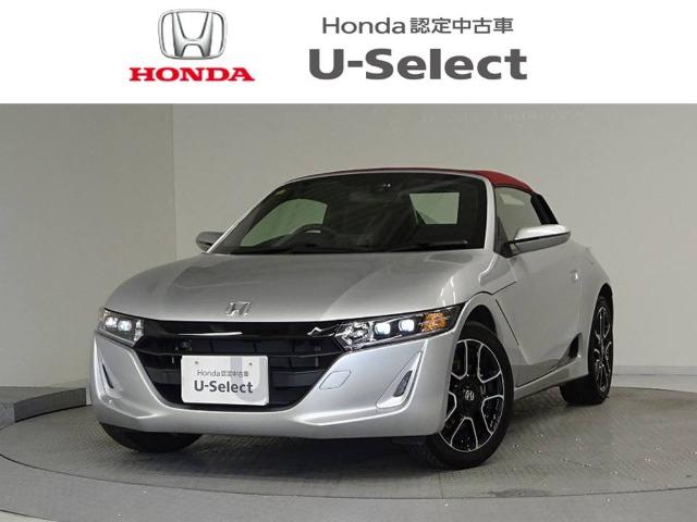 S660 Honda Cars 香川 U-Select高松（香川県高松市）｜エムジェー