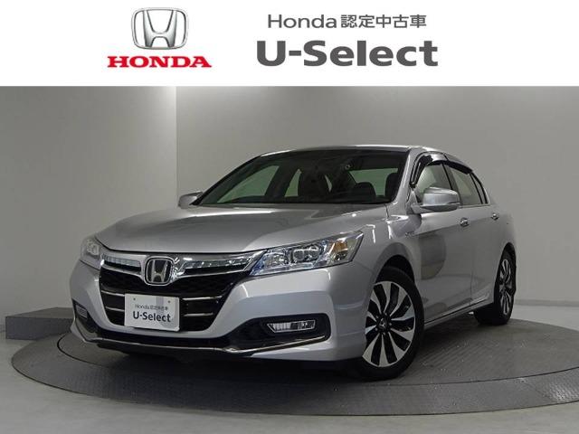アコードハイブリッド Honda Cars 香川 U-Select高松（香川県高松市）｜エムジェー