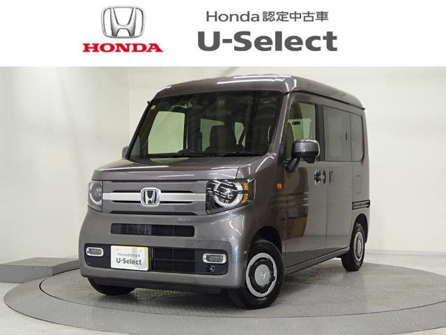 N-VAN＋スタイル Honda Cars 香川 U-Select高松（香川県高松市）｜エムジェー