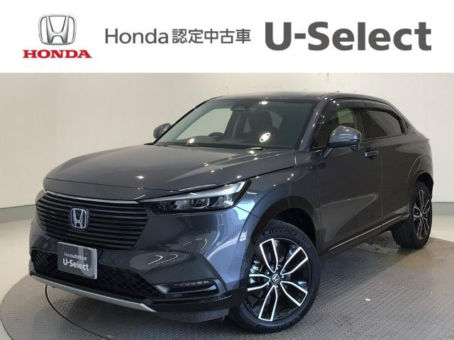 ヴェゼル Honda Cars 香川 U-Select高松（香川県高松市）｜エムジェー