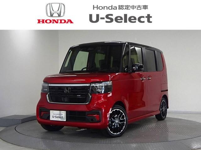 N-BOX Honda Cars 香川 U-Select高松（香川県高松市）｜エムジェー