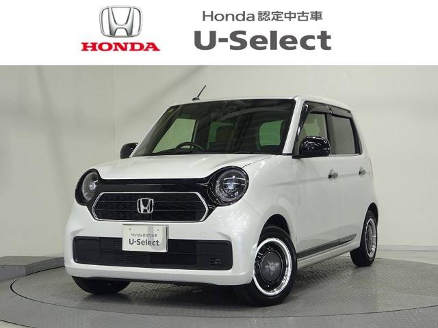 N-ONE Honda Cars 香川 U-Select高松（香川県高松市）｜エムジェー