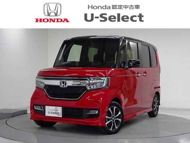 N-BOXカスタム Honda Cars 香川 U-Select高松（香川県高松市）｜エムジェー