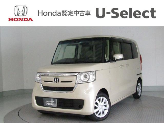 N-BOX Honda Cars 香川 U-Select高松（香川県高松市）｜エムジェー
